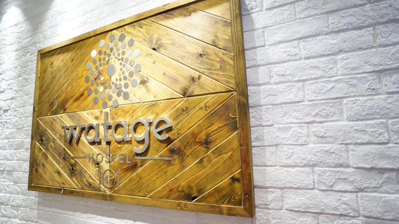 Watage Hostel Ho Chi Minh City Exterior photo