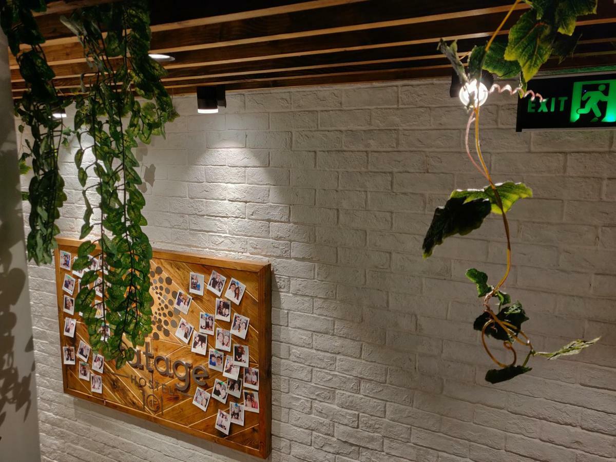Watage Hostel Ho Chi Minh City Exterior photo