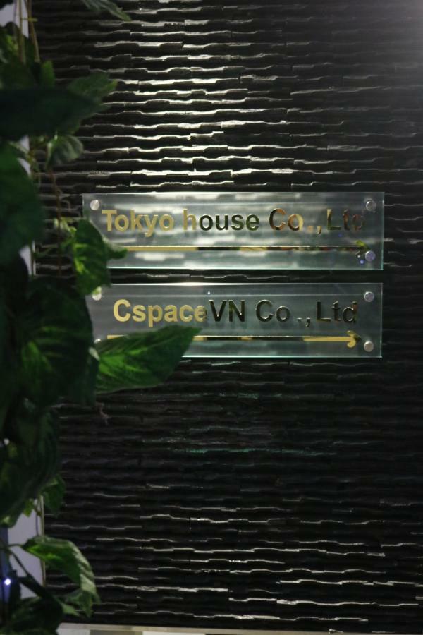 Watage Hostel Ho Chi Minh City Exterior photo